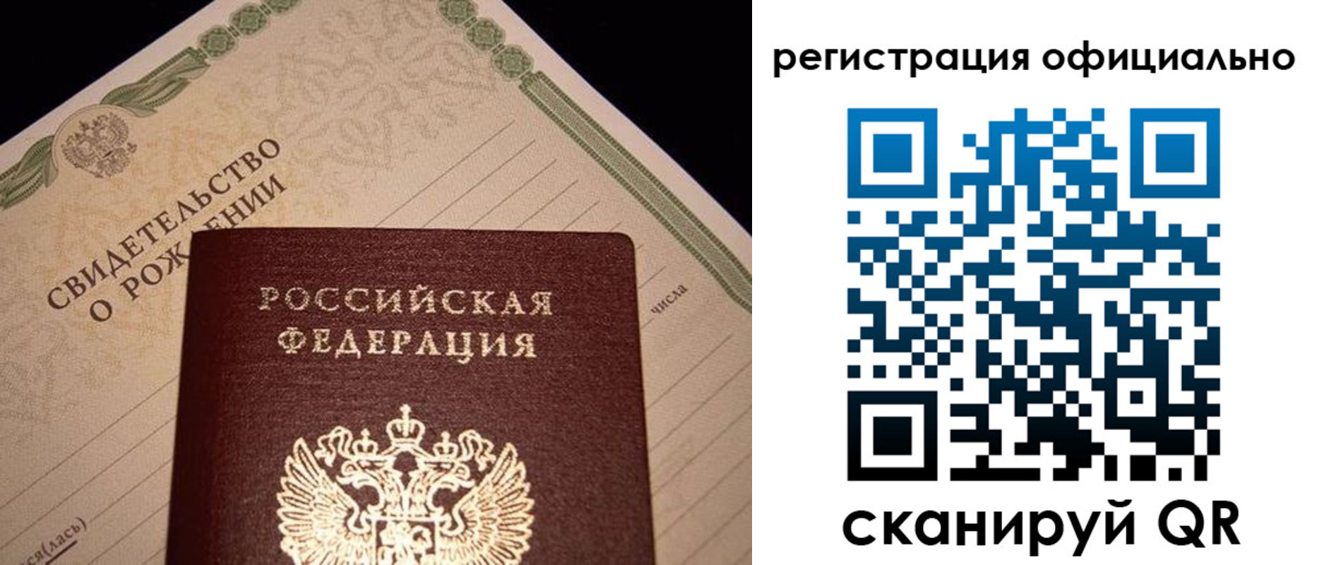 форма 3 в Вологде